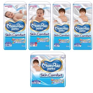 MamyPoko Pants Skin Comfort