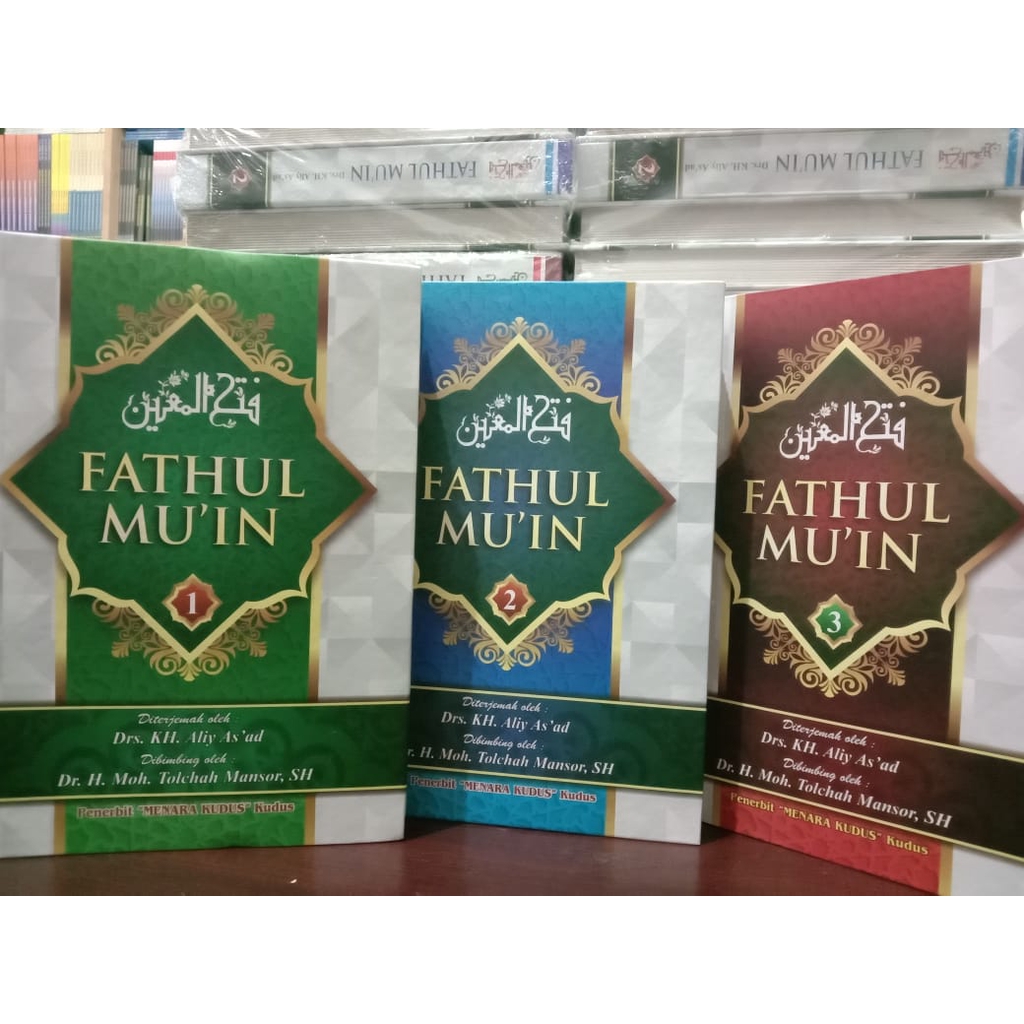 Terjemah Kitab Fathul Muin Jilid 1-3 Lengkap - Aliy Asad &amp; KH. Moh. Tholchah Mansor