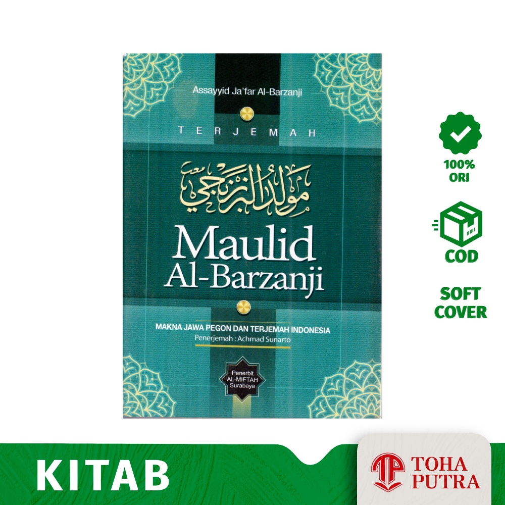 Terjemah Kitab Maulid Al Barzanji Arab jawa pegon indonesia ( AL MIFTAH ) Maulid Nabi Barjanji Berza