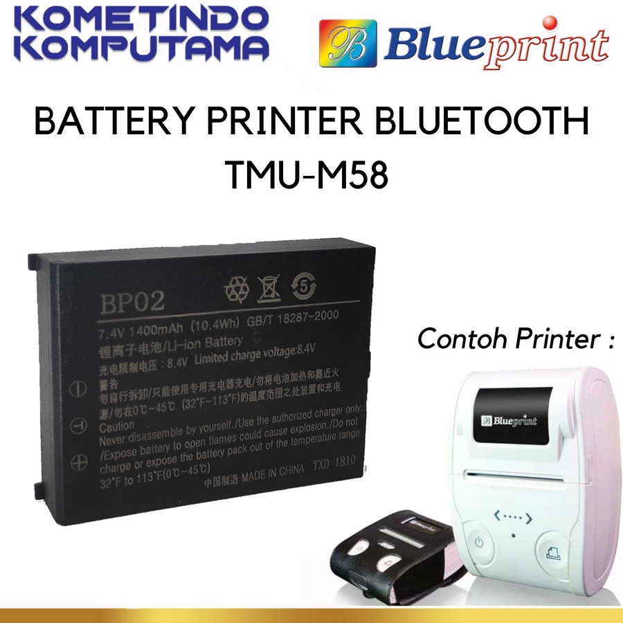 M58 BATERAI / BATTERY / BATRE ORIGINAL THERMAL PRINTER BLUEPRINT TMU-M58