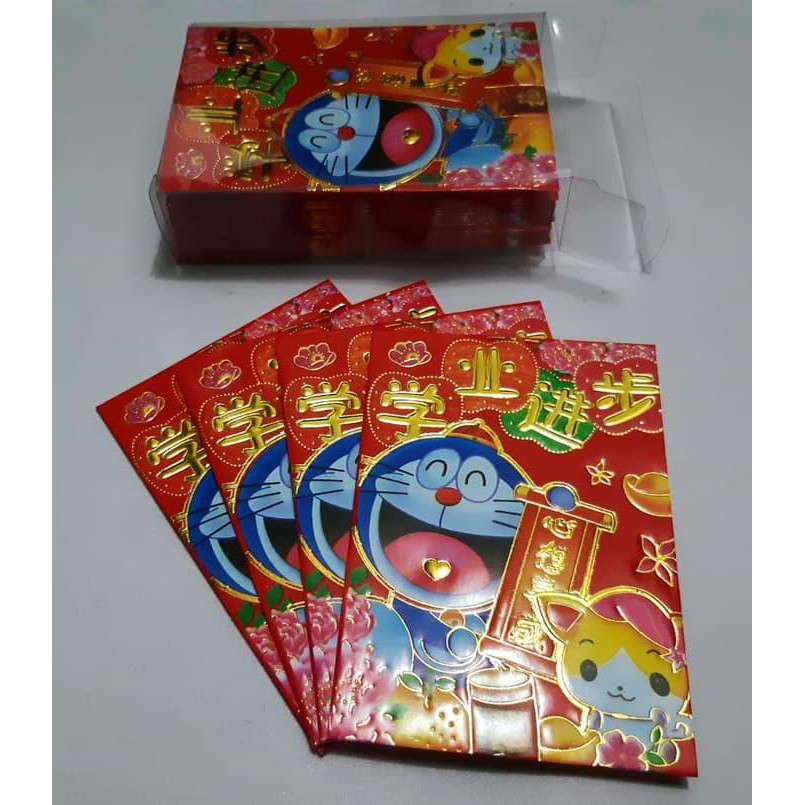 

SUPER SALE Angpao Imlek Netral 262 JUAL