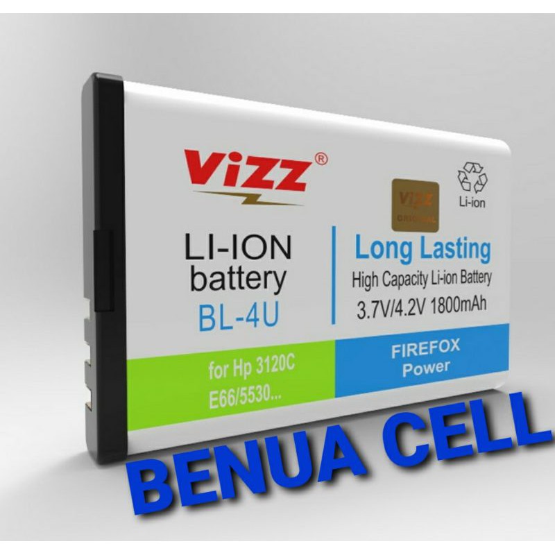 BATRE BATERAI BATEREI VIZZ - VIZZ DOBEL POWER NOKIA BL-4U