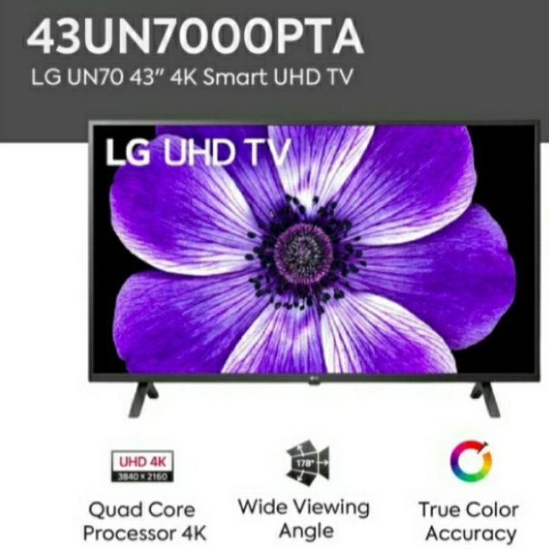 43UN7000 LG SMART TV UHD 4K 43inch 43UN7000PTA NEW 2020