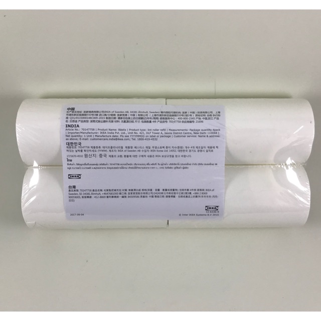 LINT ROLLER IKEA / IKEA INDIA / ISI ULANG LINT ROLLER / ROLL PEMBERSIH BULU