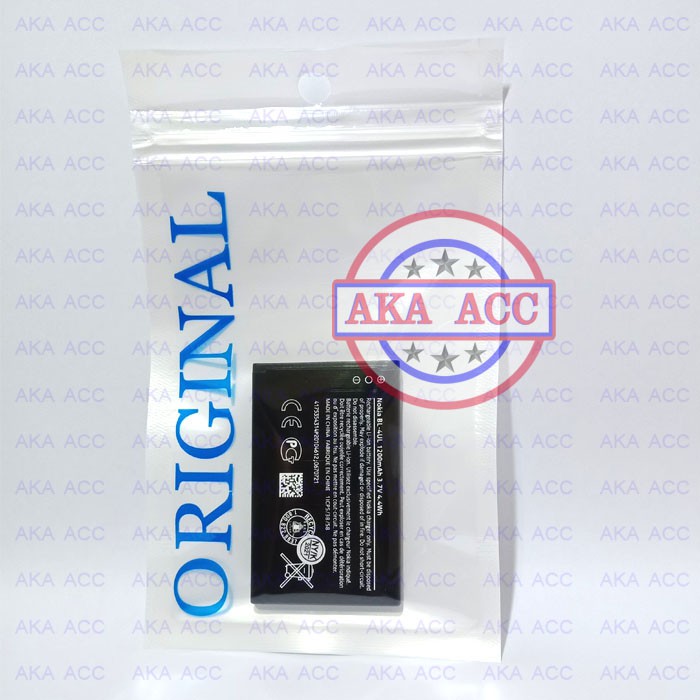 Batre Nokia 3310 New 2017 TA1030 BL4UL Batu Battery Baterai TA 1030 Original