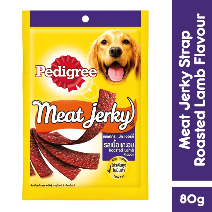 PEDIGREE MEAT JERKY 80GR PIPIH / STIX 60 GR