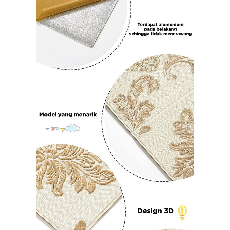 Wallpaper 3D FOAM / Wallpaper Dinding 3D Motif Foam Batik Bunga More High Quality / Wallfoam 3D