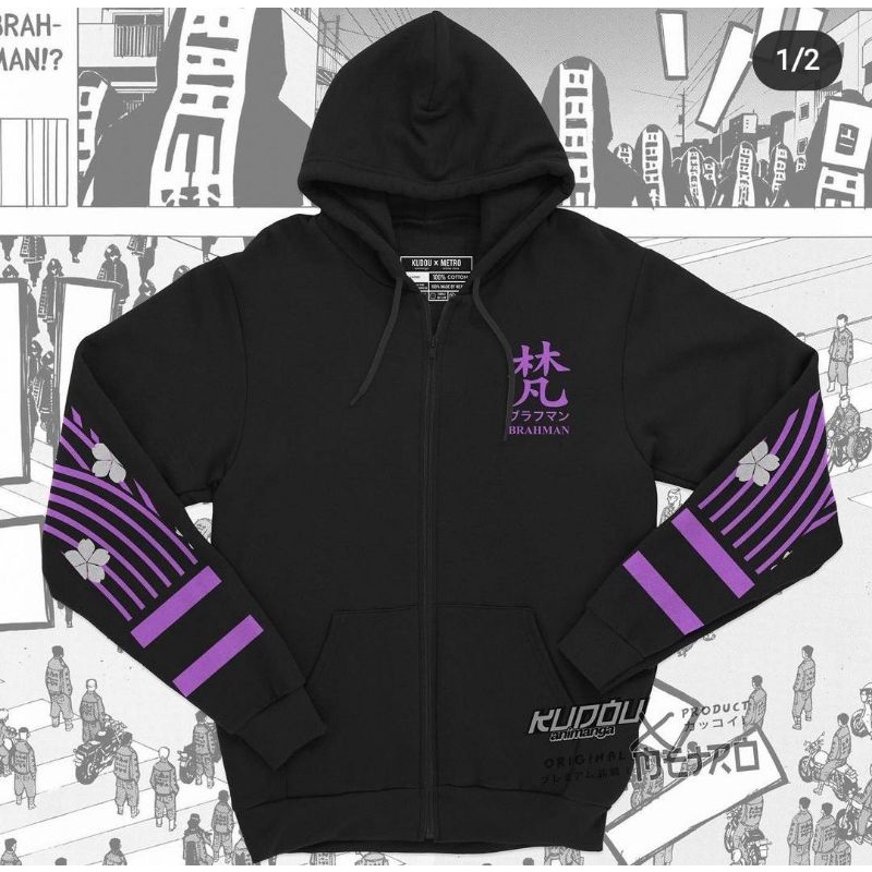 Jaket Tokyo Brahman - Brahman - Tenjiku Revengers Sweater Brahman Fashion Anime Yang Lagi Trend