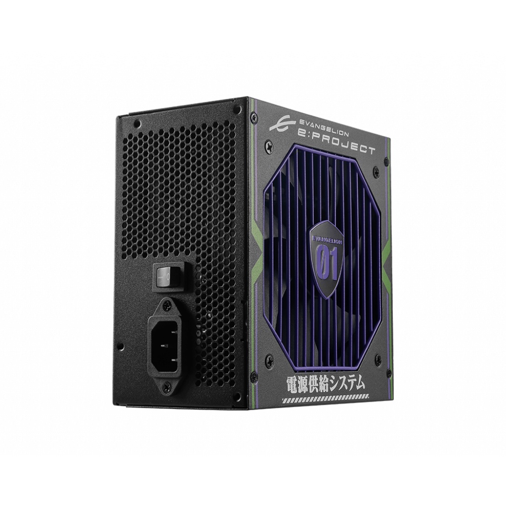 MSI POWER SUPPLY MAG A650BN EVA 650W ATX 80 Plus Bronze