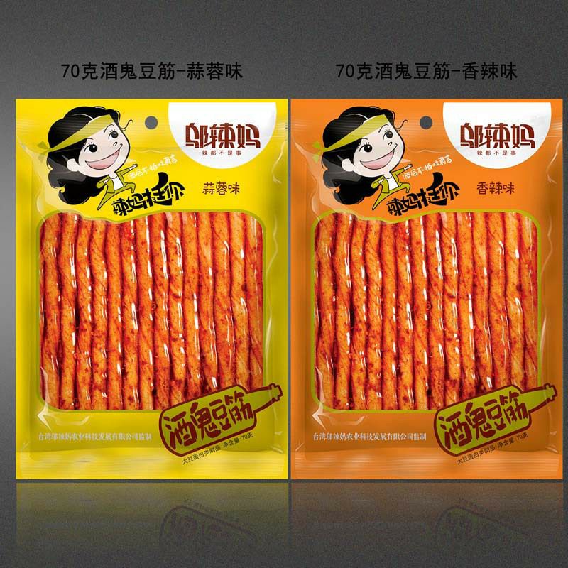 

Wulama bean gluten / latiao 邬辣妈 酒鬼豆筋