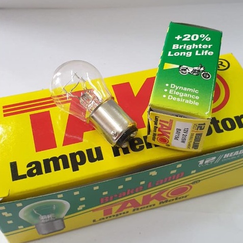 LAMPU BHOLAM TAKO BELAKANG ALL MOTOR