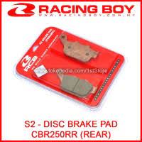 Kampas Rem Dispad Belakang RCB RACING BOY CBR250RR ORIGINAL