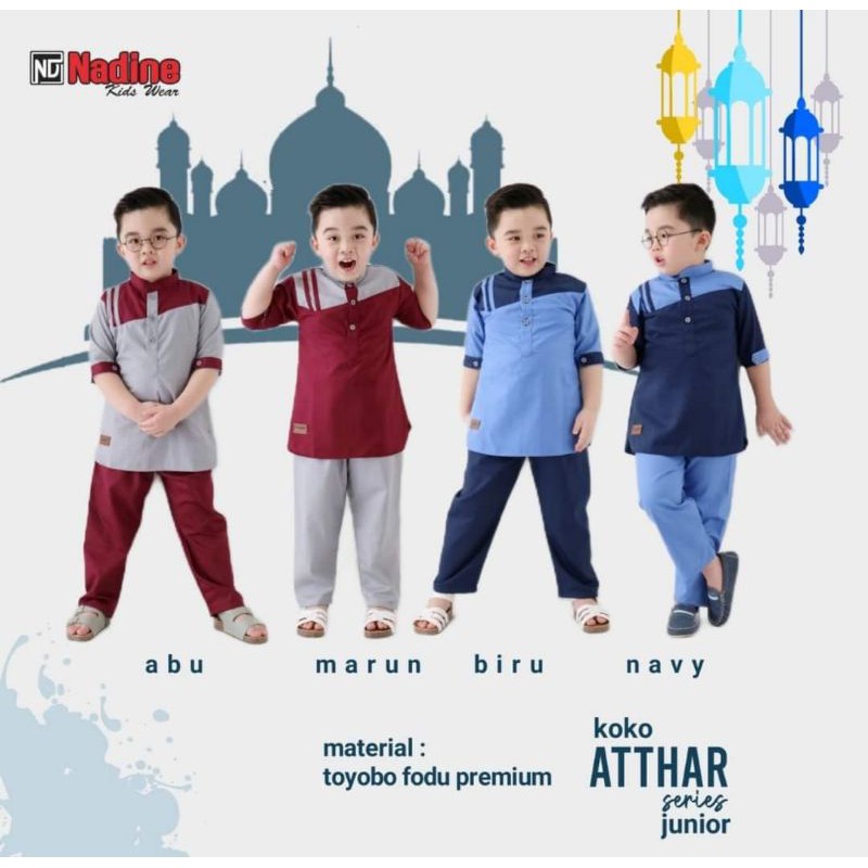 koko Atthar junior | koko anak