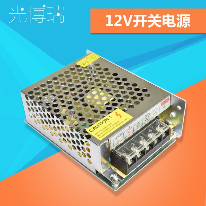power supply 5a 12v /power suplai 5a 12v cctv lampu led/trafo led/cctv 12v 5a