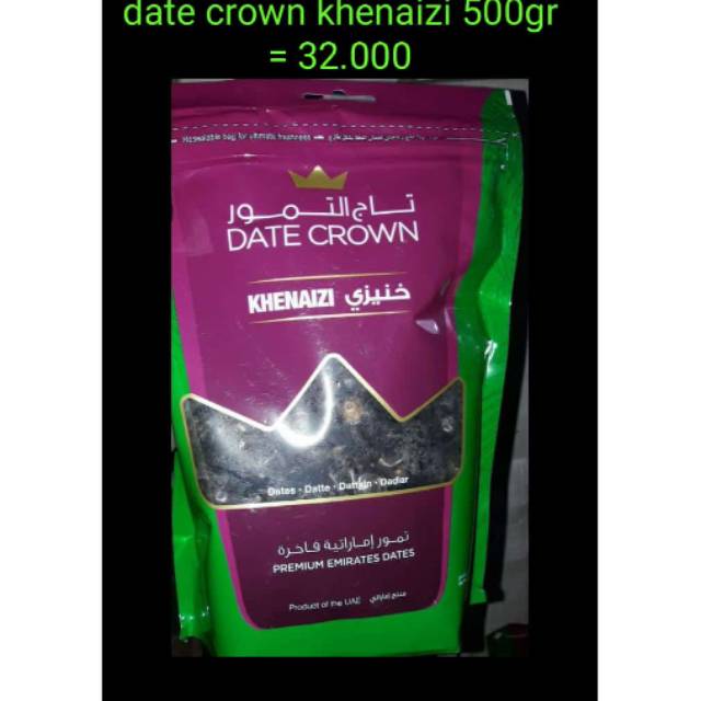 

Kurma date crown jenis kheanaizi