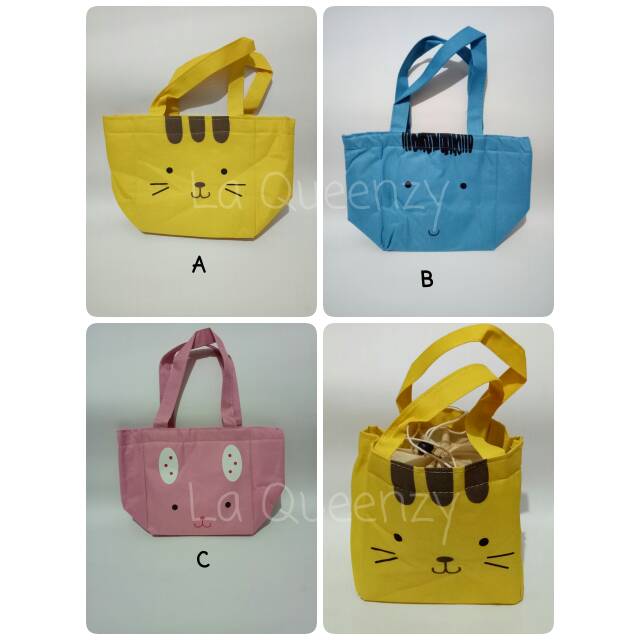(LQ) Tas Bekal Binatang