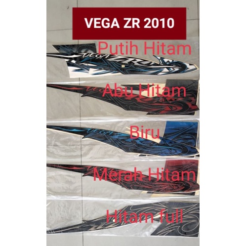 striping lis motor Vega ZR 2010