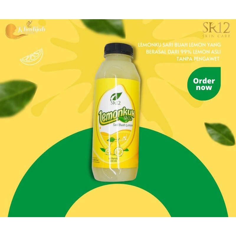 

lemon ku