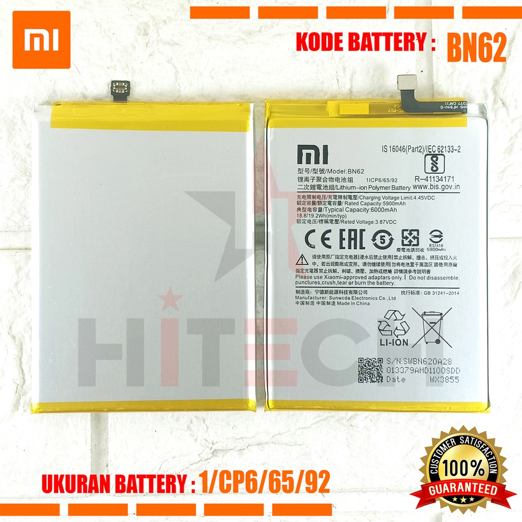 Baterai Battery Original Xiaomi BN62 - Xiaomi POCO M3 /Redmi Note 9 (4G)/ Redmi 9T (4G)