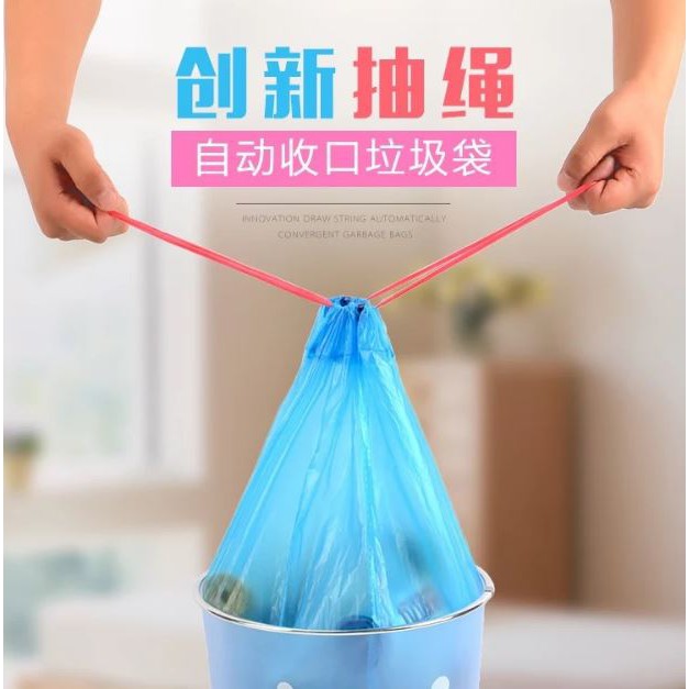 Kantong Plastik Sampah Garbage Bag household