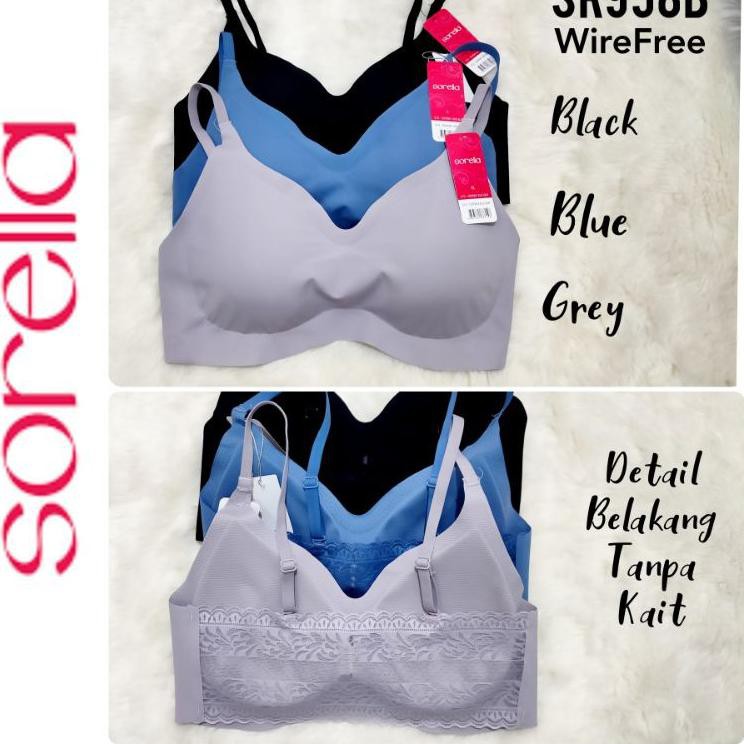 ☻ sr958 bra vest tanpa kawat seamless sorella ←
