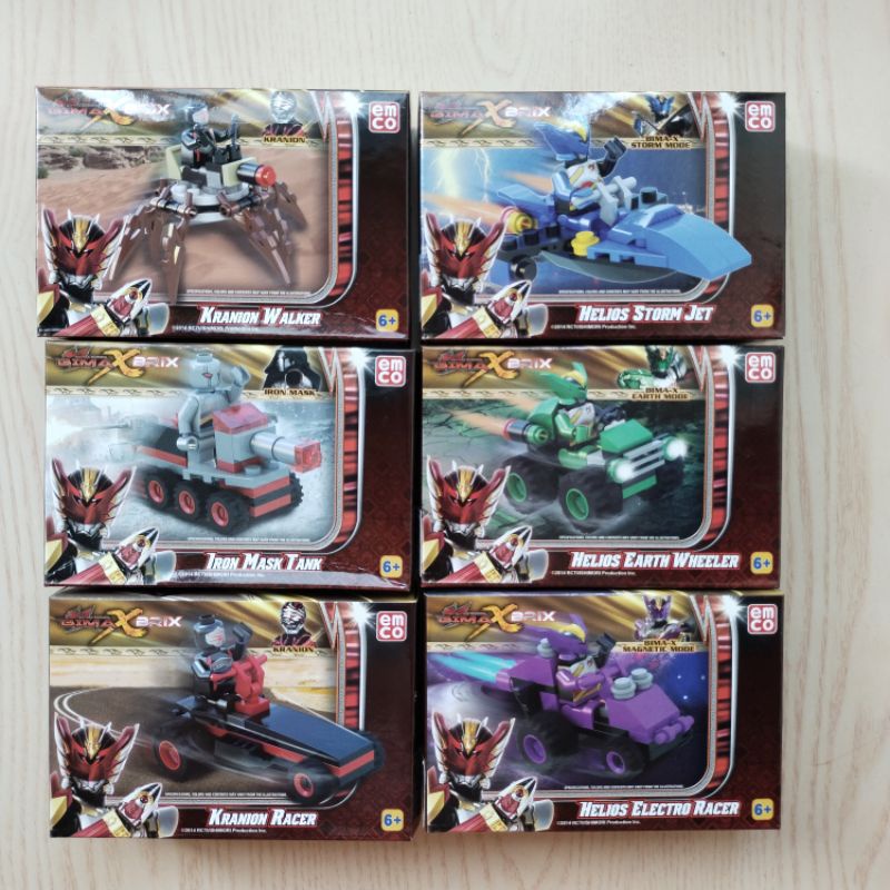 EMCO BRICK BIMA X BRIX