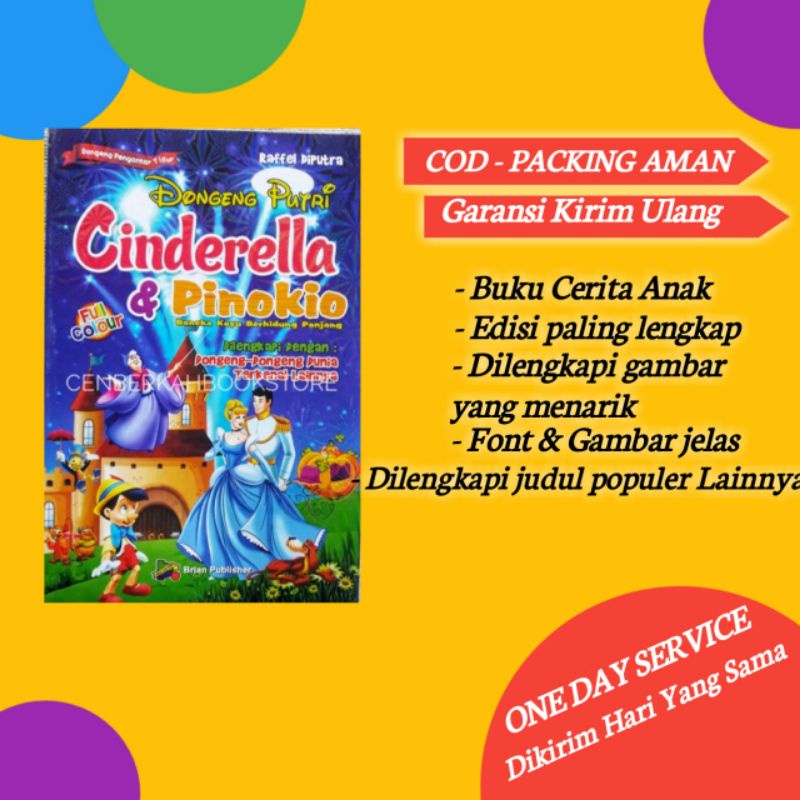 BUKU ANAK DONGENG CERITA BERGAMBAR CINDERELLA PINOKIO