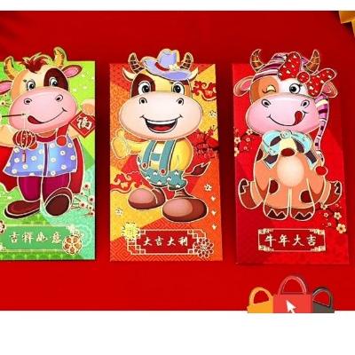 

⸨KuR ♝⸩ Angpao Imlek HX007 ANGPAO DALMATIAN TAHUN BARU 2021 KERBAU RED POCKET CHINESE IMLEK Angpao babi /Sudah ready