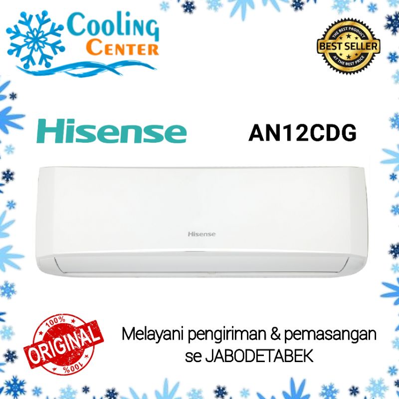 AC HISENSE 1 1/2 PK HISENSE 1,5 PK AN 12 CDG UNIT ONLY