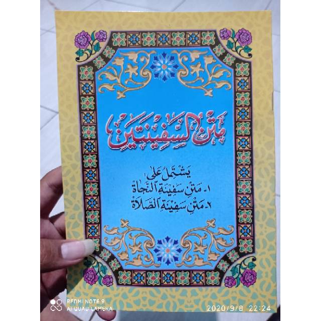 Kitab matan safinatun najah Dan matan safinatus sholat  murah
