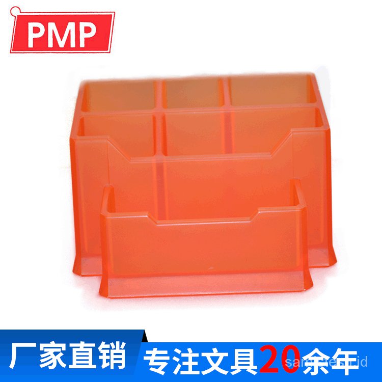 

PMPPlastic Pen Holder Oblique Multi-Functional Creative Style Pen Holder Learning Tableware StorageL