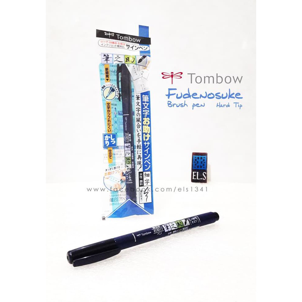 

TERMURAH Tombow Fudenosuke Brush Pen Hard Tip