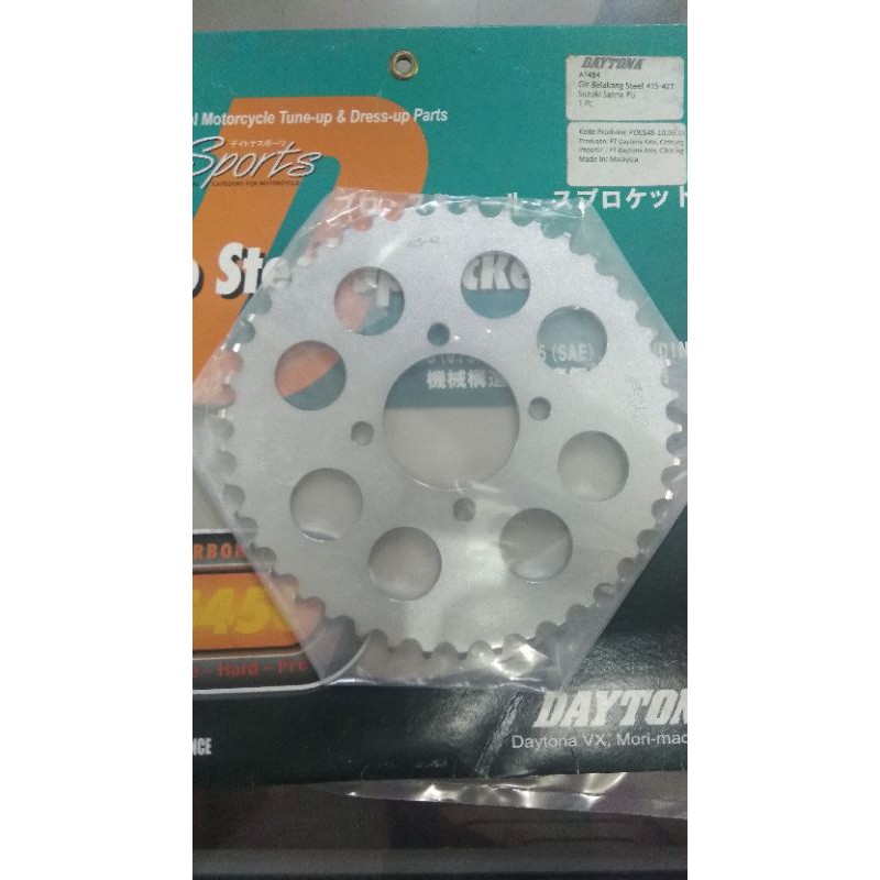 DAYTONA gear steel Suzuki 415