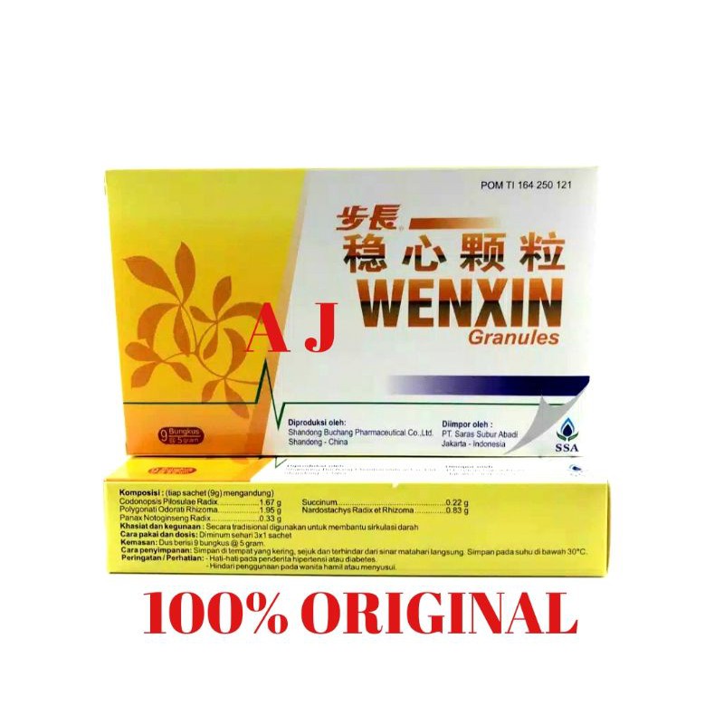 Buchang Wenxin Granules - Obat Menguatkan Fungsi Jantung