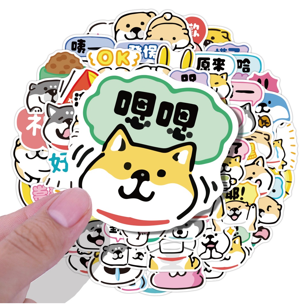 60 anjing lucu stiker kartun ekspresi pack Jurnal bahan phone case Air Piala bagasi tangan Buku stik