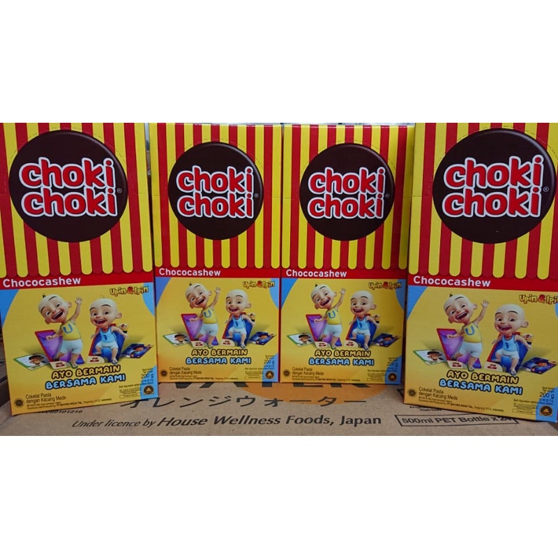 

Choki Choki Choco Cashew Box 200g