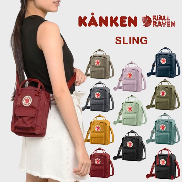 kanken handbag