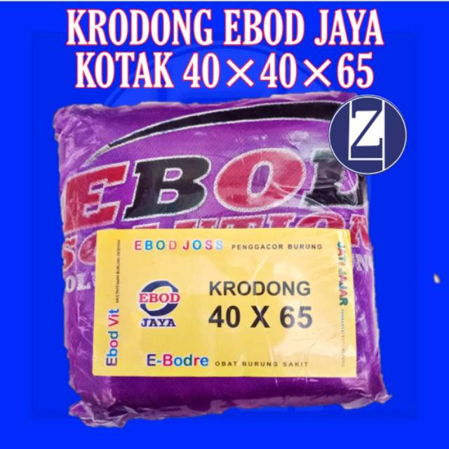 Krodong Ebod 40 x 65 Tipis Krodong Sangkar Kotak Persegi