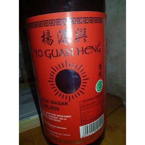 

PROMO ENAK Minyak Wijen Yo Guan Heng 620Ml Terlaris