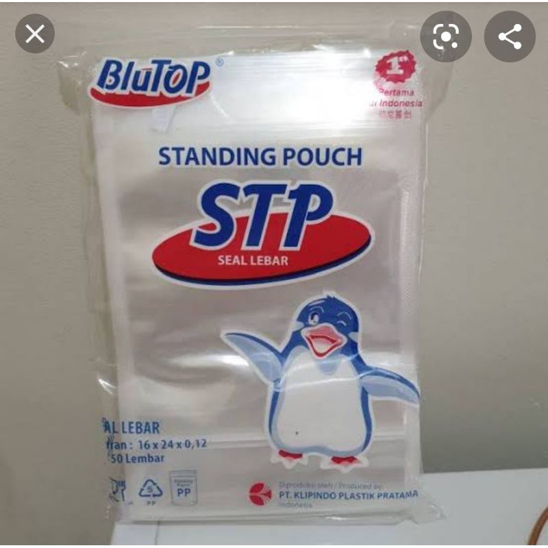 Standing Pouch 16x24