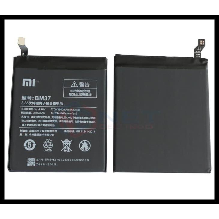 Baterai Xiaomi Mi 5 Plus Bm37 / Batre Xiaomi Mi 5 Plus Bm-37