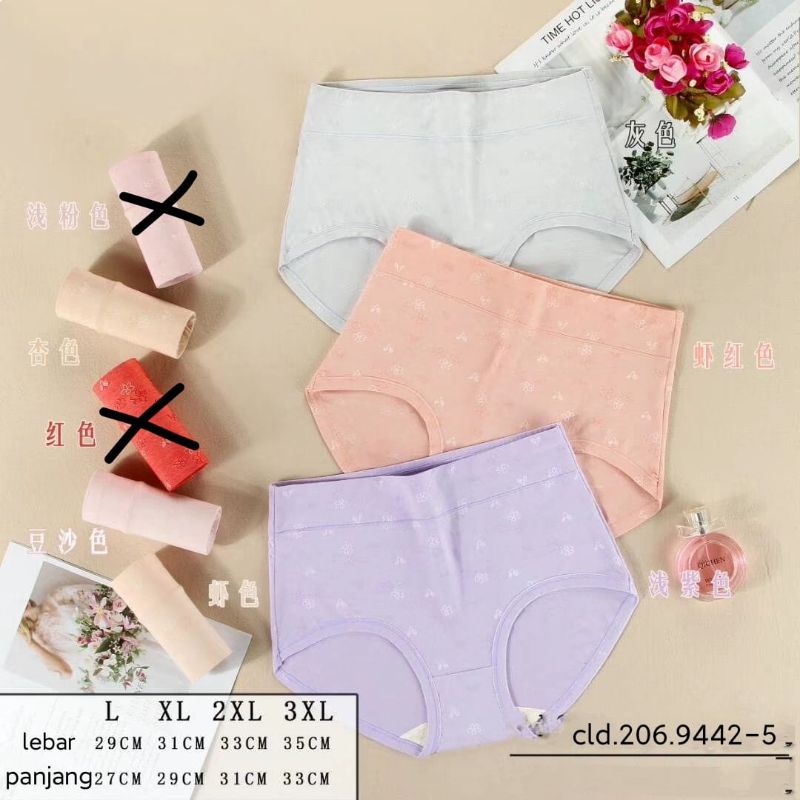 Celana Dalam Wanita Bahan Katun Spandex Lembut Pinggang Karet Murah / Celana Dalam Remaja/ Pakaian Dalam Anak Strech