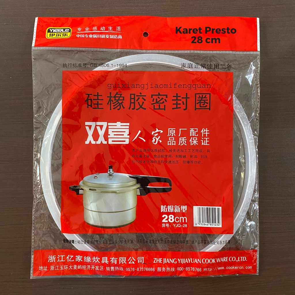 RK Karet Seal Panci Presto Vicenza Original
