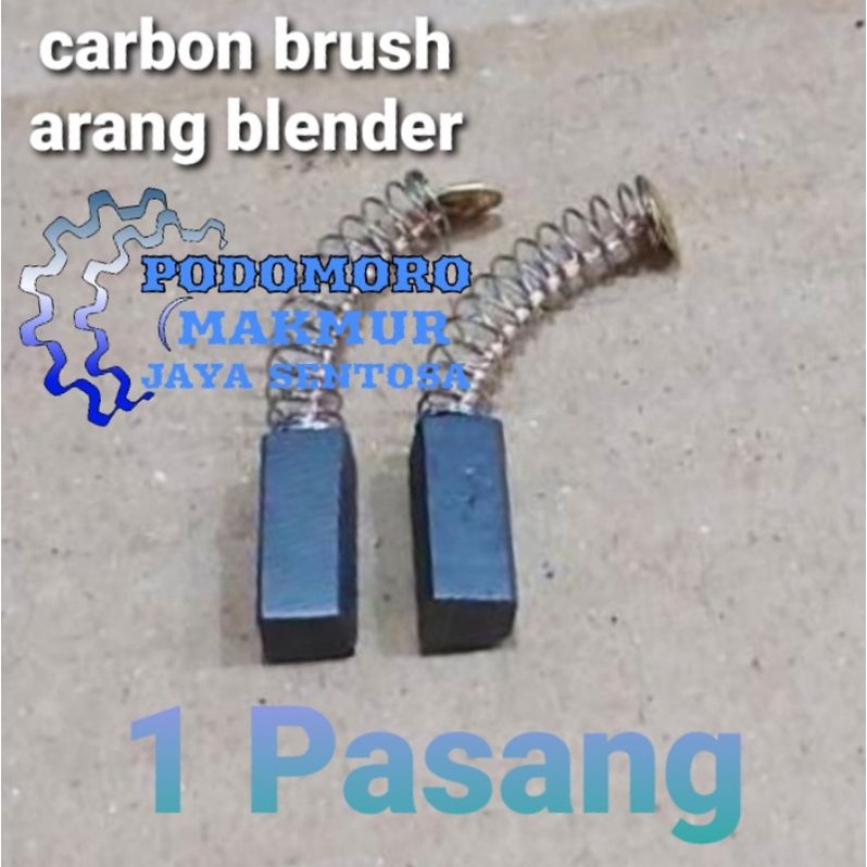 arang blender / carbon brush blender