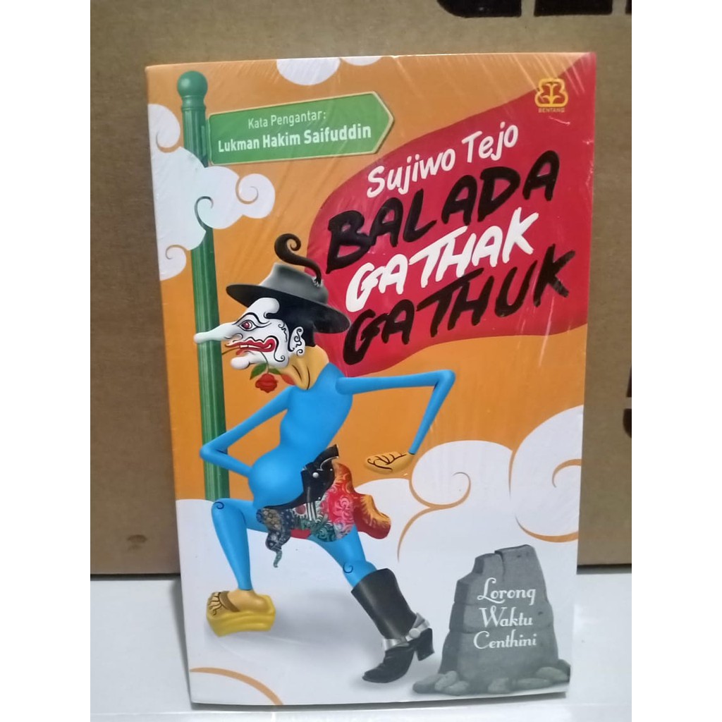 Balada Gathak Gathuk