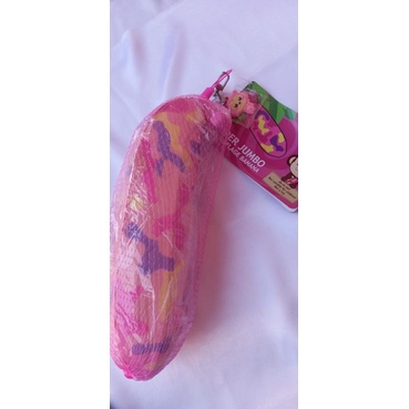 Jumbo King Camouflage Banana By Punimaru