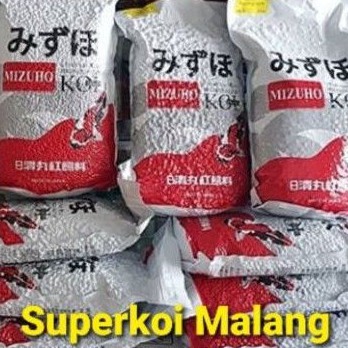 Mizuho Grow Growth Pertumbuhan Super Bulky Pakan Makanan Koi Import