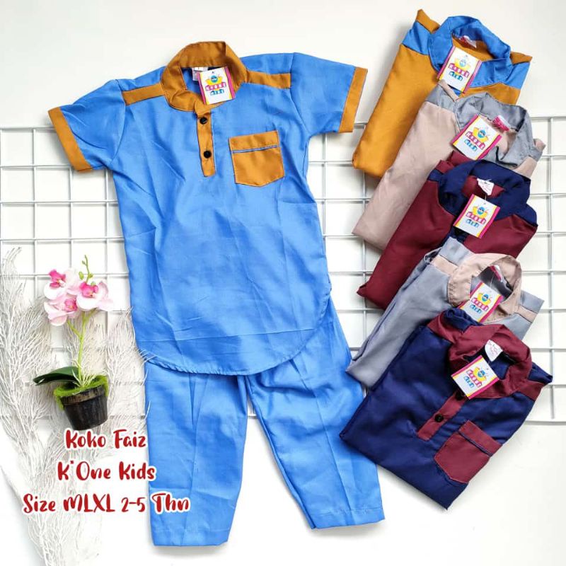 1-5T SET KOKO ANAK setelan Koko set