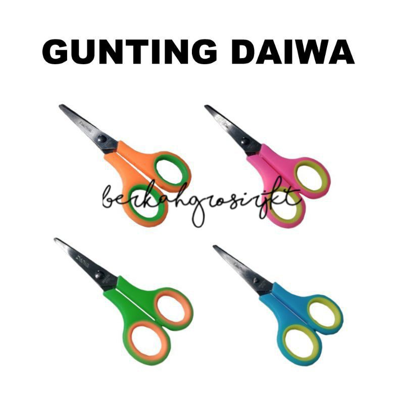 

BERKAH✨GUNTING KERTAS KECIL STAINLESS EMIGO SCISSORS 845TC