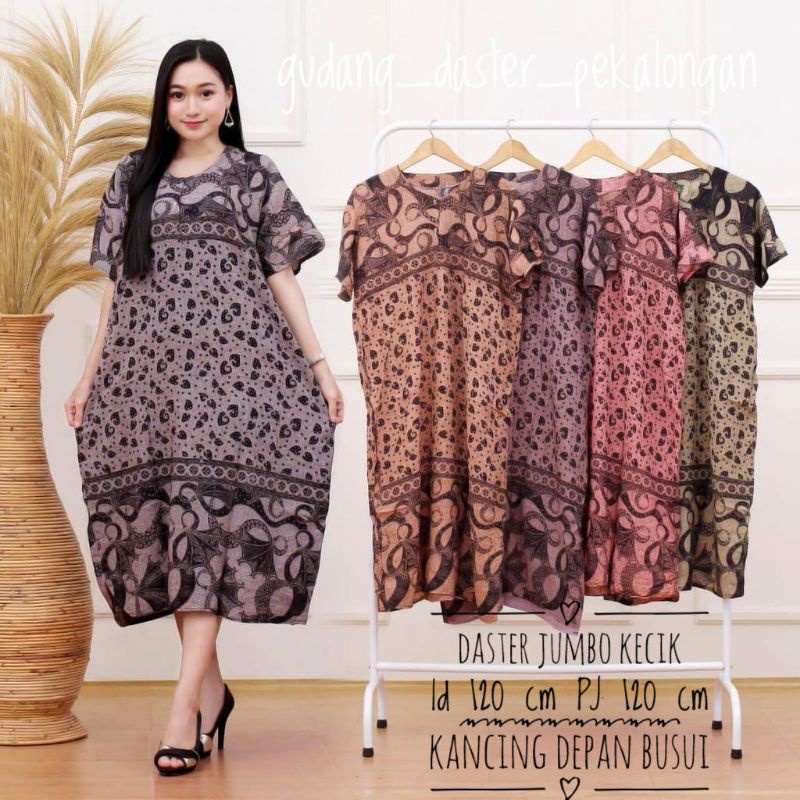 DASTER JUMBO SELASIH DADA KANCING BUSUI BUMIL SANTUNG HALUS ADEM BAJU TIDUR IBU SANTAI LENGAN PENDEK-DSJ KECIK